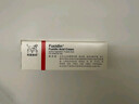 【原研进口】立思丁 夫西地酸乳膏 15g:0.3g/盒 实拍图