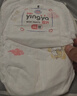 婴芽（YINGYA）拉拉裤L码2包100片【8-11kg】婴儿超薄干爽尿不湿透气尿裤 实拍图