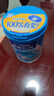 雀巢（Nestle）【侯明昊推荐】怡养益护因子中老年奶粉高钙850g富硒成人奶粉 实拍图