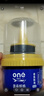 ONEFULL鞋油擦鞋神器真皮保养油无色通用皮鞋皮革护理保养油无色50ml 实拍图
