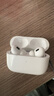 华强北新款【官配正品丨顶配Pro9代】华强北蓝牙耳机Air无线Pro2降噪国家补贴适用苹果iPhone17/16入耳式Pods 【2025新款丨全功能顶配版】 ANC主动降噪+滑动调音+空间音频 实拍图