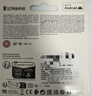 金士顿（Kingston）64GB TF（MicroSD） 存储卡 U1 A1 V10 内存卡 读速100MB/s 适配无人机/运动相机/switch/监控 实拍图
