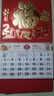 木雷 挂历2026年马年家用挂墙式日历中国风金箔福字大号画新年月历新版老黄历手撕定制做公司企业广告 305-M16马年大发【加厚无布袋】37*68cm 实拍图