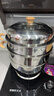 苏泊尔（SUPOR）蒸锅家用不锈钢双层汤锅蒸笼大容量多功能·木韵系列EZ30JBS16 实拍图