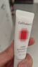 秀肤生激光清爽防晒霜10ml清透敏感肌油皮防汗防紫外线防晒乳情人节礼物 实拍图