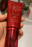 谜尚（MISSHA）红BB魅力润颜修容素颜霜SPF42/PA+++防晒美白升级款23号新年礼物 实拍图