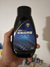 科尔奇（KORKIE）汽车轮胎蜡光亮剂持久防老化防裂轮胎膏养护轮胎保养去污上光油增 轮胎滋养300ML【滋养防护保护】 实拍图