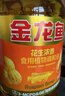 金龙鱼  食用油 花生浓香型食用植物调和油4L 实拍图