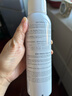 雅漾（Avene）舒泉保湿喷雾150ML 补水爽肤水湿敷水化妆水舒缓敏肌大喷新年礼物 实拍图