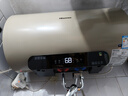 海信（Hisense）2200W节能6倍增容免换镁棒50升家用电热水器出租房双重安全防护一级能效ES50-W1513TP以旧换新 实拍图