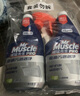 威猛先生（Mr Muscle）油污清洁剂  油烟机净油泡泡650g*2小青柠香G14净油因子高效3合1  实拍图