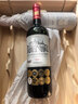 CANIS FAMILIARIS法国原瓶进口红酒整箱年货送礼 波尔多AOC 教皇干红葡萄酒750ml*6 实拍图