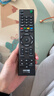 宜百利适用索尼电视遥控器RMT-TX100C 通用RMT-TX200C KD-49X8000C 55X/65X8000C万能液晶遥控板 8292 实拍图