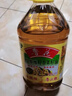 鲁花 【保真菜籽油】食用油 低芥酸特香菜籽油 5L  /桶   实拍图
