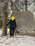 回力男鞋登山鞋2026春夏季防泼水新款马丁靴户外工装鞋 2686 黑色 42 实拍图