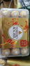 费列罗 巧克力礼盒 30粒375g 榛果威化 糖果 新年礼物 零食 实拍图
