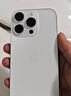 Apple/苹果【24期免息】iPhone 16 Pro（A3294）1TB 白色钛金属 支持移动联通电信5G 双卡双待手机 实拍图