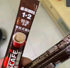雀巢（Nestle）【樊振东同款】咖啡粉1+2奶香速溶三合一冲调饮品30条450g 实拍图