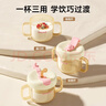 小土豆（potato）儿童水杯PP牛奶杯1-2-3岁以上宝宝直饮吸管两用杯300ml 蓝色 实拍图
