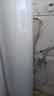 海尔（Haier）智家出品Leader空气能热水器200升家用变频电辅速热一级能效热泵 家电补贴以旧换新PF7（4~6人） 实拍图