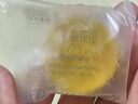 半亩花田除螨皂洗脸洗澡去螨虫手工香皂沐浴清洁控油100g*2 实拍图