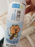 肌研极润爽肤水-清爽型170ml 玻尿酸补水保湿 湿敷水敏感肌护肤品女 实拍图