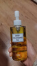 DHC蝶翠诗橄榄卸妆油200ml 温和卸妆不油腻易乳化去角质情人节礼物 实拍图