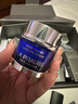 莱珀妮（La Prairie）鱼子精华琼贵眼霜20ml护肤品礼盒保湿紧致提升抗皱新年礼物送女生 实拍图
