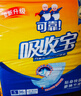 可靠（COCO）吸收宝成人护理垫XL10片(60*90cm)老年人隔尿垫产褥垫一次性床垫 实拍图