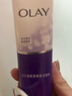 玉兰油（OLAY）细滑焕肤洁面乳100g卸妆深层清洁控油平衡洗面奶新年礼物送女友 实拍图