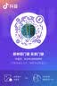 觅百果【顺丰】海南牛奶凤梨释迦果当季新鲜热带水果超甜番荔枝佛头果 牛奶释迦3斤中果【约6-7个】 实拍图