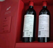 奔富（Penfolds）Bin600+Bin389 镜像礼盒双支套装750ml*2 双支装 行货 年货 实拍图