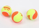 天龙（Teloon）网球儿童初学训练习用球短式橙红绿球减压过渡网球 mini(橙黄色)5只（送便携网袋） 实拍图
