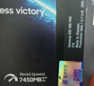 三星（SAMSUNG）1TB SSD固态硬盘 M.2接口(NVMe协议PCIe 4.0 x4) AI电脑配件 读速7450MB/S 990 PRO 实拍图