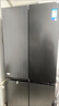 美的（Midea）真香系列501L十字门冰箱60厘米超薄大容量一级能效以旧换新BCD-501WSPM(Q)国家补贴471升级款 实拍图