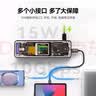 DOCKCASE多凯斯智能可视化固态硬盘盒M.2NVMe高速移动硬盘盒子SSD外置硬盘盒适用iPhone17 Pro笔记本电脑 实拍图