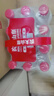 农夫山泉饮用天然水 550ml*12 实拍图