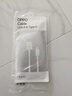 OPPO原装 USB-A to Type-C 闪充数据线 8A 1米充电线 支持 80W Max 适用Ace2/Reno7/Find X3 一加 实拍图
