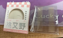 桃又野双眼皮贴防水防汗肿眼泡专用大眼超自然无痕定型元旦礼物 实拍图