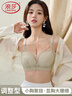 浪莎内衣女小胸聚拢上托防下垂无钢圈收副乳性感蕾丝文胸罩薄款 实拍图