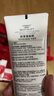 欧莱雅复颜氨基酸洁面乳125ml清洁洗面奶男女护肤品化妆品新年礼物 实拍图
