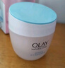 玉兰油（OLAY）透亮润肤面霜50g提拉紧致焕白亮白保湿面霜护肤新年礼物送女友 实拍图