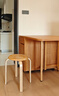 家逸凳子家用实木时尚简约圆凳坐凳餐凳弯曲木凳 原木色 实拍图