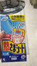 小林制药（KOBAYASHI）医用退热贴成人16片退烧贴高热发烧降温贴流感防护原装进口 实拍图