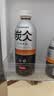 农夫山泉 炭仌咖啡 即饮咖啡 拿铁黑咖啡网红萃取非速溶咖啡饮料 经典黑咖900ml*12瓶（原箱） 实拍图