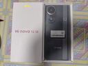 Hi nova12 SE 5G全网通手机后置一亿像素光影人像 拍照游戏手机 256GB 曜金黑 实拍图