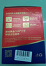 原始黄金新疆正品骆驼奶粉330g*2罐益生菌驼乳粉无蔗糖中老年儿童成人礼盒 实拍图