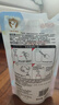 贝亲（Pigeon）婴儿洗发水沐浴露  洗发沐浴二合一 补充装桃叶精华 400ml IA228 实拍图