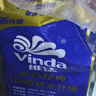 维达（Vinda）有芯卷纸 蓝色经典4层130克*10卷 厚韧 卫生纸厕纸 卷筒纸纸巾 实拍图