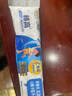 伊利QQ星榛高A2β-酪蛋白奶源DHA乳铁蛋白儿童成长奶粉4段3岁+30g*1条 实拍图